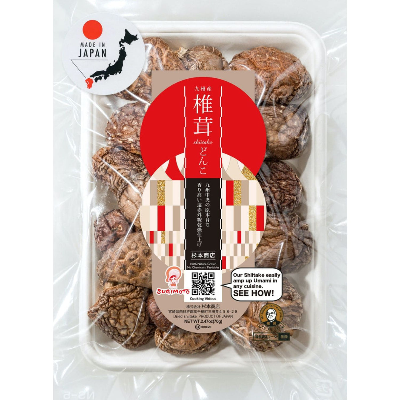 Sugimoto Co., Ltd.